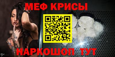 MDMA Premium VHQ Гусев