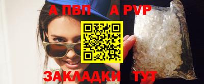 MDMA Premium VHQ Гусев