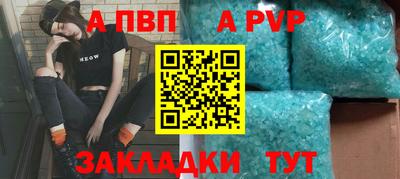 дурь Гусь-Хрустальный