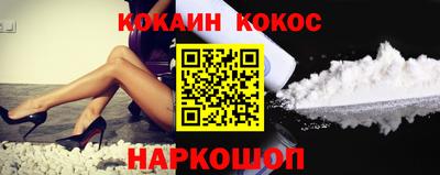MDMA Premium VHQ Гусев