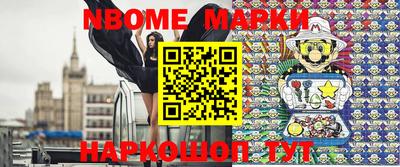 MDMA Premium VHQ Гусев