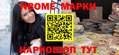 герыч Гусиноозёрск