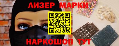 дурь Гусь-Хрустальный