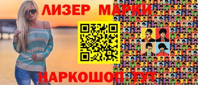 дурь Гусь-Хрустальный