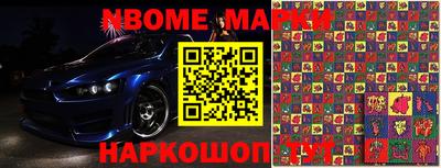 MDMA Premium VHQ Гусев