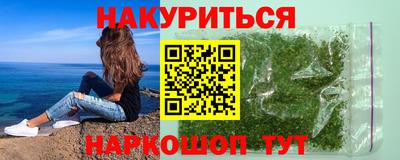дурь Гусь-Хрустальный