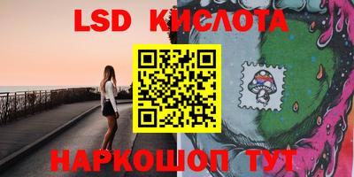 MDMA Premium VHQ Гусев