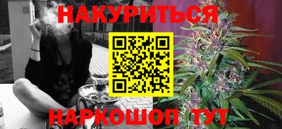 герыч Гусиноозёрск