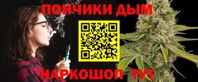 MDMA Premium VHQ Гусев