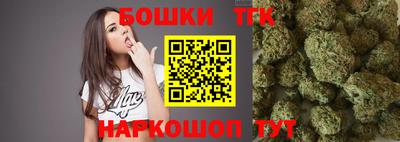 мяу мяу кристалл Старая Купавна