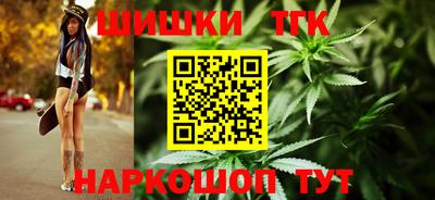 MDMA Premium VHQ Гусев