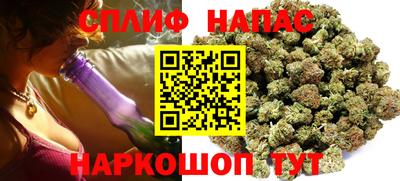 MDMA Premium VHQ Гусев