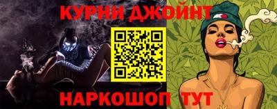 герыч Гусиноозёрск