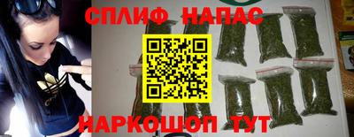герыч Гусиноозёрск