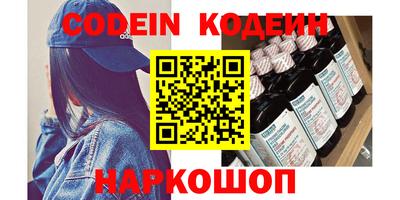 MDMA Premium VHQ Гусев