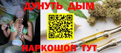 дурь Гусь-Хрустальный