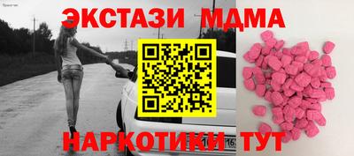 дурь Гусь-Хрустальный