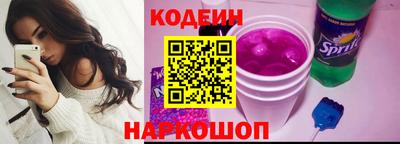 дурь Гусь-Хрустальный