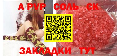 MDMA Premium VHQ Гусев