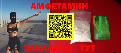 MDMA Premium VHQ Гусев