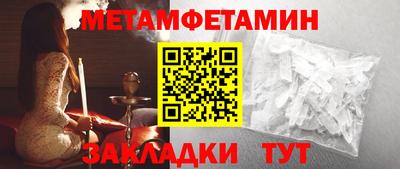 MDMA Premium VHQ Гусев