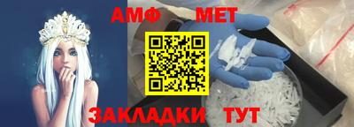 MDMA Premium VHQ Гусев