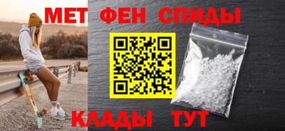 дурь Гусь-Хрустальный
