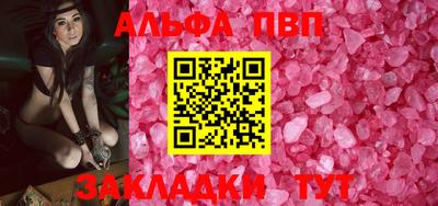 MDMA Premium VHQ Гусев