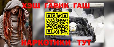 MDMA Premium VHQ Гусев