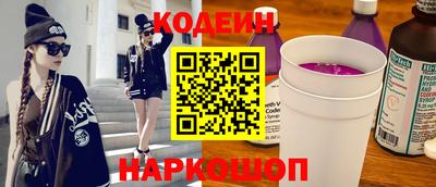 дурь Гусь-Хрустальный