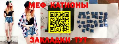 MDMA Premium VHQ Гусев