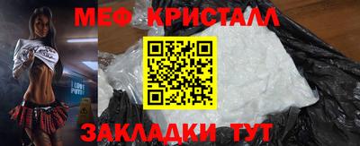 дурь Гусь-Хрустальный