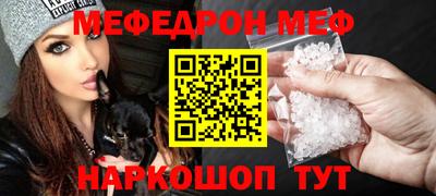 дурь Гусь-Хрустальный
