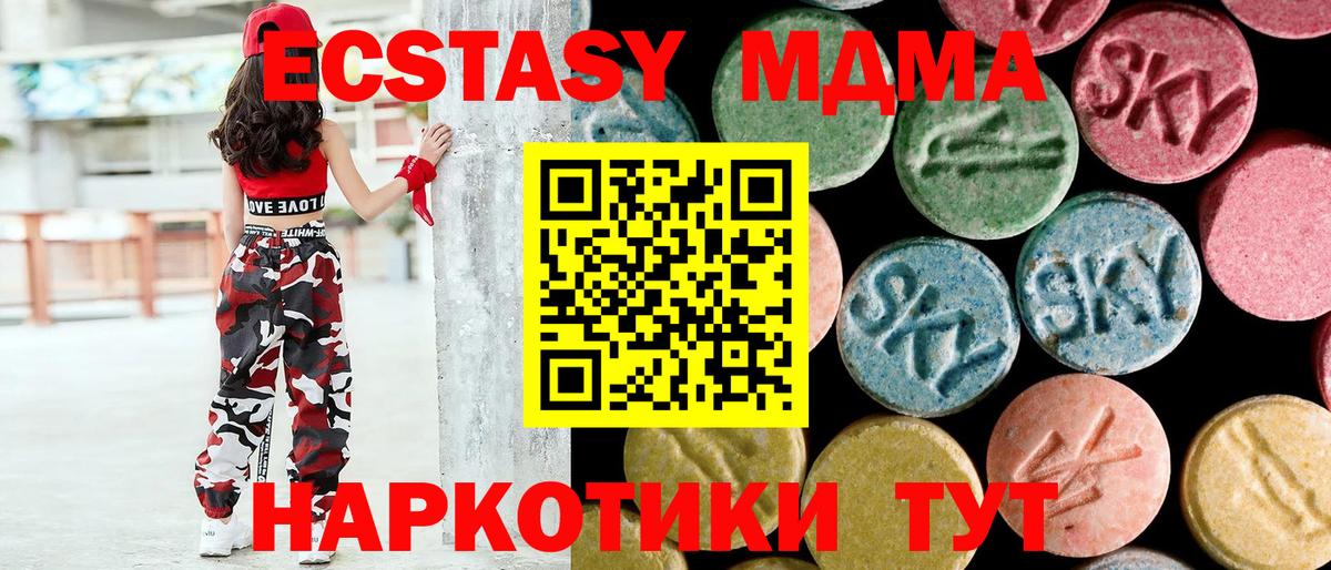 A PVP Нарткала