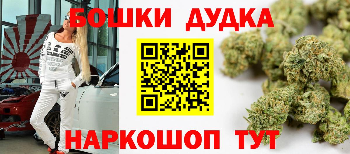 Каннабис VHQ Нарткала